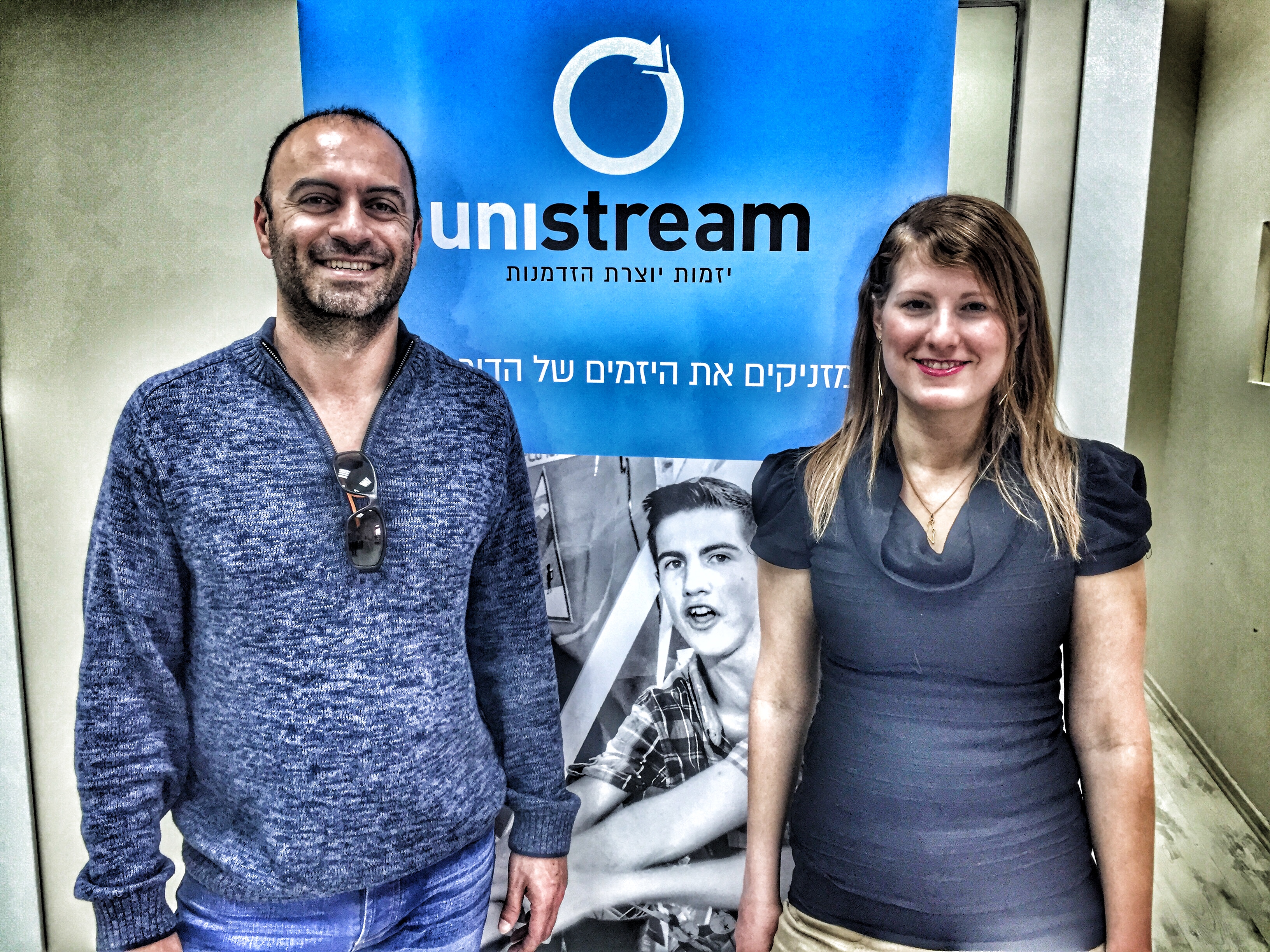 בת שבע משה יזמות בני נוער פריפריה יוסי דהן