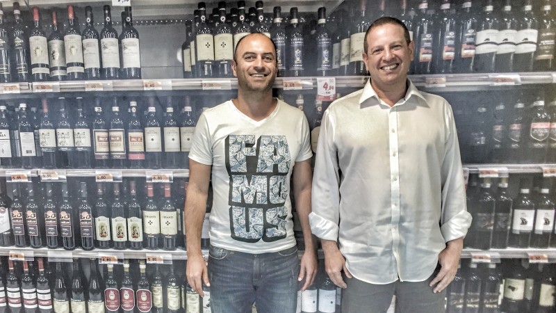 יואל בראל גיוס השקעות טרקס